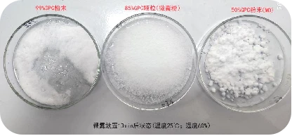 product-416-194 product-416-194